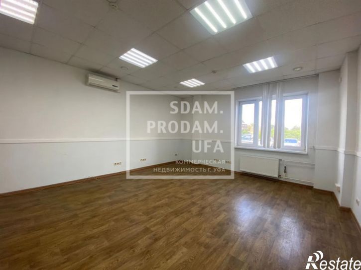 Офис Карла Маркса улица, д.60