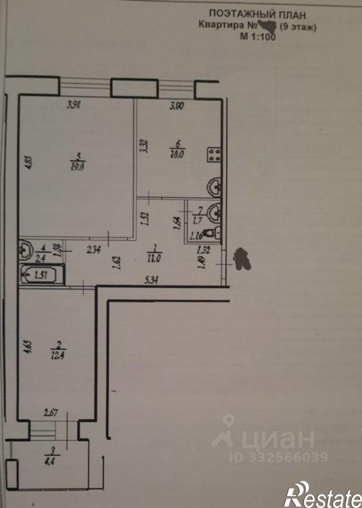 2-комн квартира ул Даута Юлтыя, 12,  д. 12