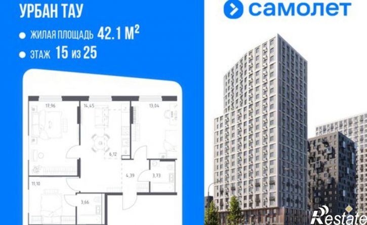 3-комн квартира в новом доме ул Степана Злобина, 17,  д. 17