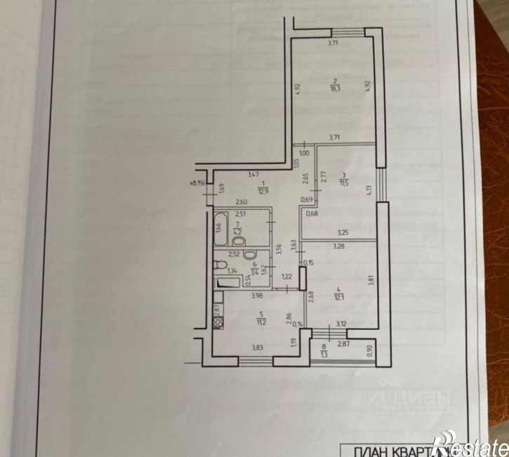 3-комн квартира ул Просвещения, 5,  д. 5