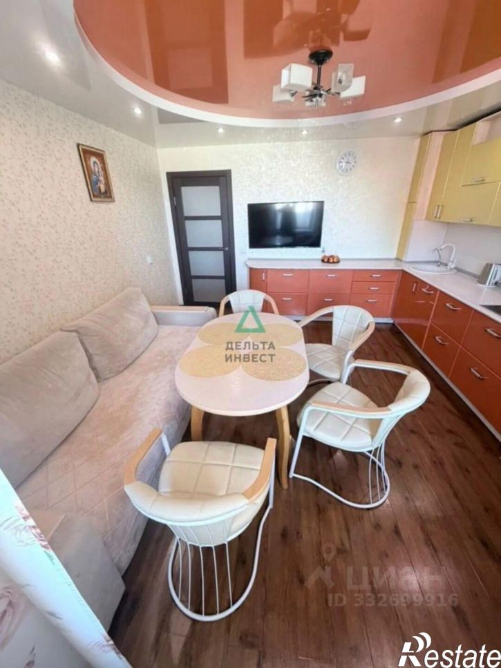 3-комн квартира ул Глинки, 5,  д. 5