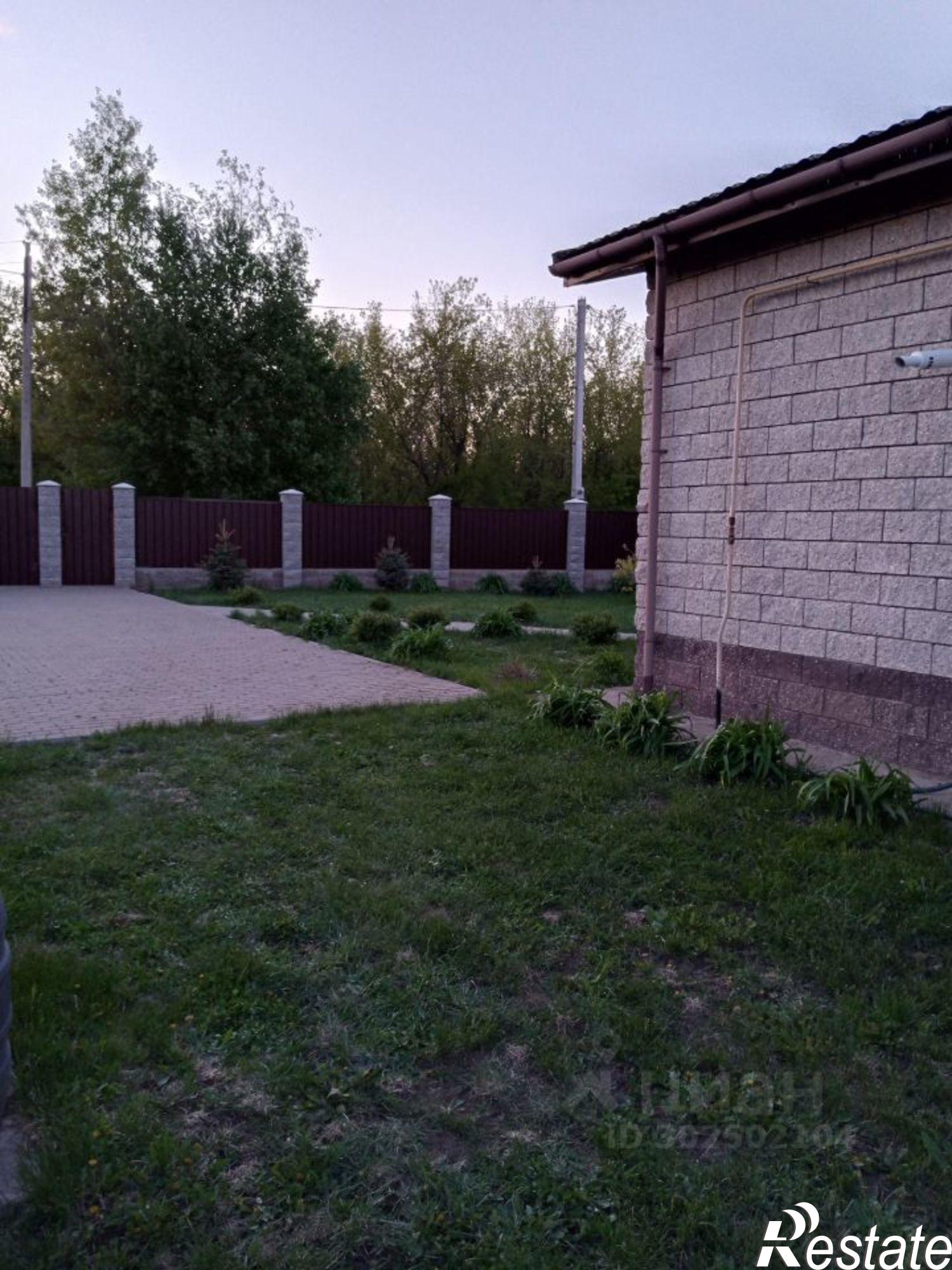 Купить дачу, дом, коттедж за 19 000 000 рублей на ул Соборная, 6