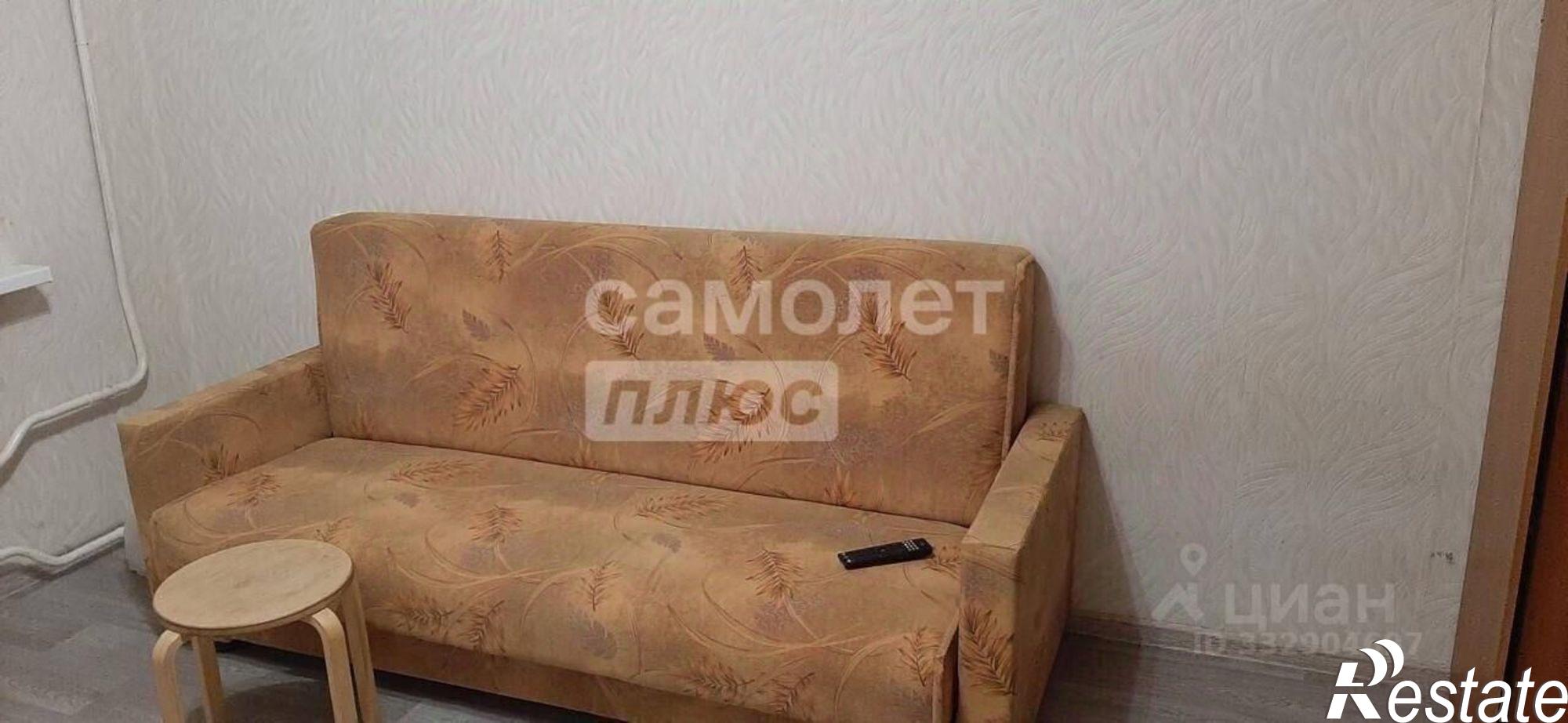 Купить комнату за 1 699 000 рублей на ул Ферина, 1/2