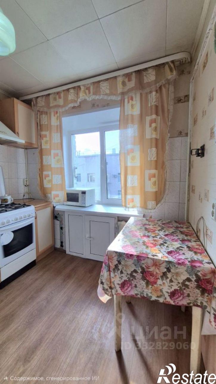 2-комн квартира ул 50-летия Октября, 26/1,  д. 26/1
