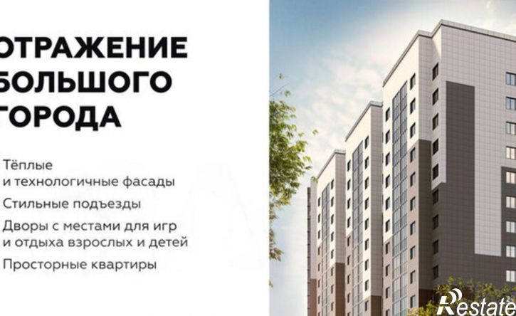 2-комн квартира в новом доме ул Уссурийская, 27,  д. 27