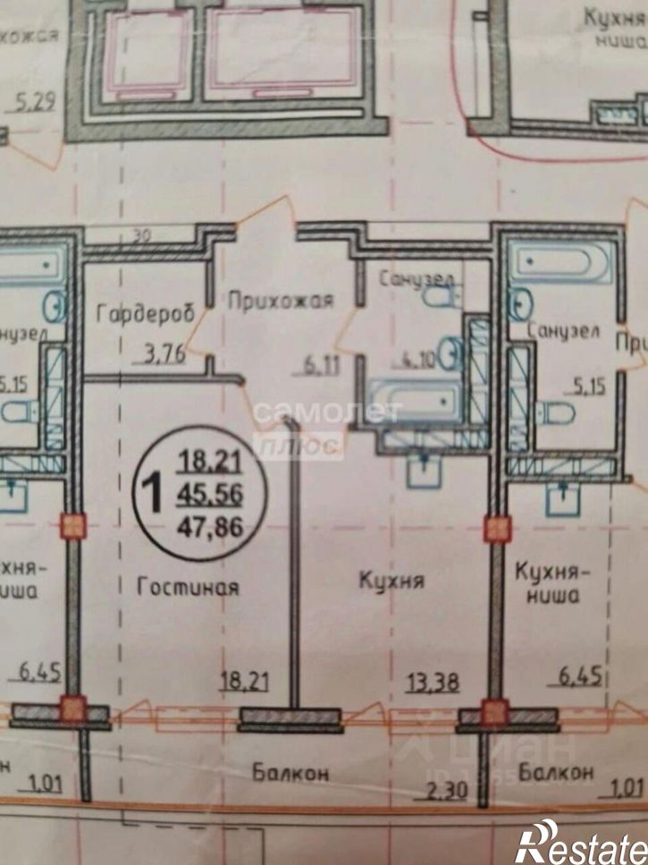 1-комн квартира ул Союзная, 35/1,  д. 35/1