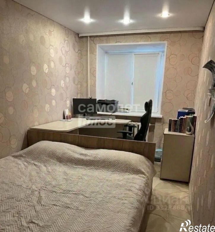 2-комн квартира ул Конституции, 9,  д. 9