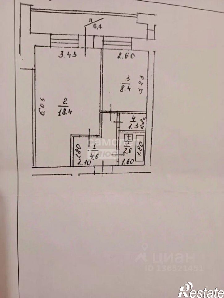 1-комн квартира ул Муксинова, 2/1,  д. 2/1