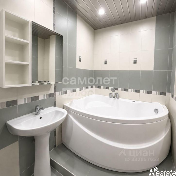 3-комн квартира б-р Ибрагимова, 47/1,  д. 47/1
