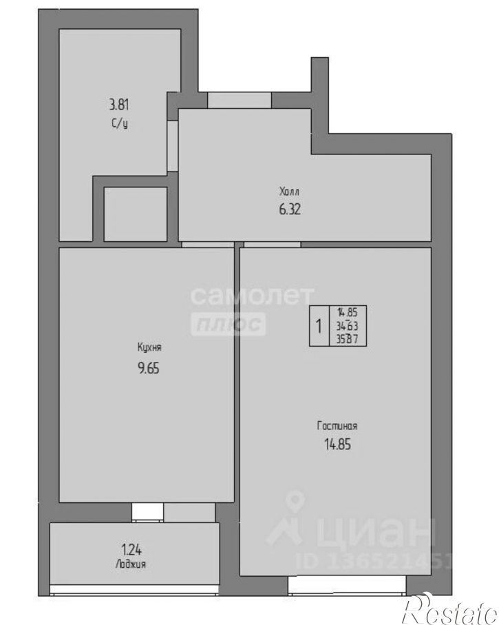 1-комн квартира ул Героя Курбангалеева, 5,  д. 5