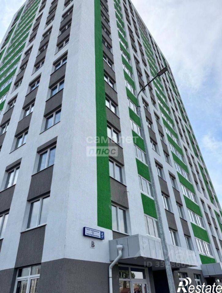 1-комн квартира ул Героя Курбангалеева, 5,  д. 5