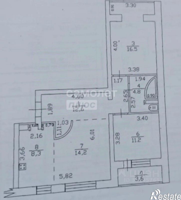 3-комн квартира б-р Ибрагимова, 47/1,  д. 47/1