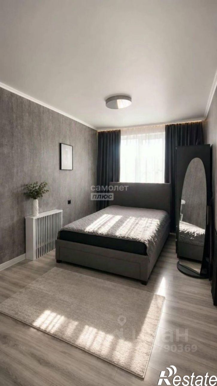 3-комн квартира б-р Назара Наджми, 13,  д. 13