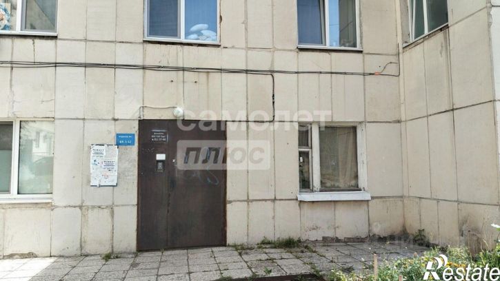3-комн квартира ул Вологодская, 79а,  д. 79а