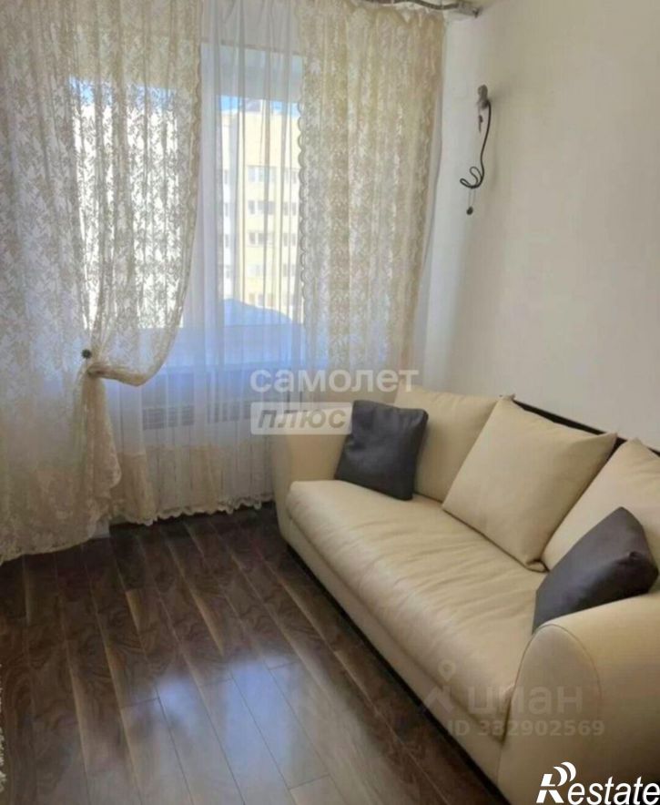 3-комн квартира ул Габдуллы Амантая, 4,  д. 4