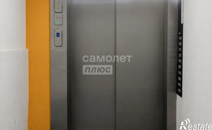 1-комн квартира улица Генерала Кусимова, 20