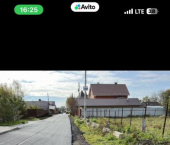 земля 20 сот СНТ Ветеран-2, 49