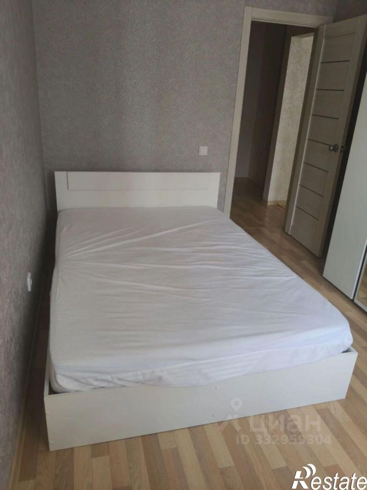 1-комн квартира пр-кт Дружбы народов, 53,  д. 53