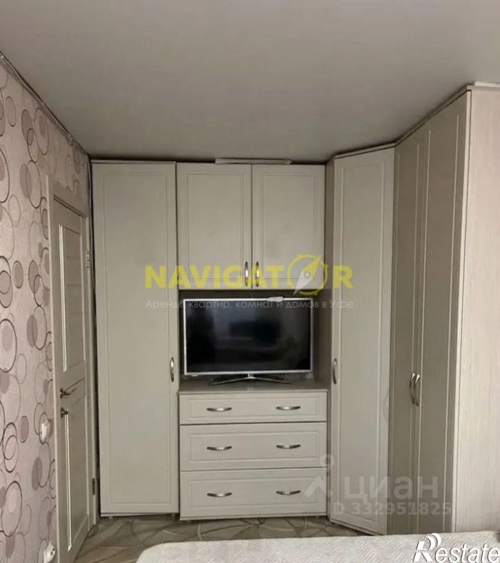 2-комн квартира ул Конституции, 9,  д. 9