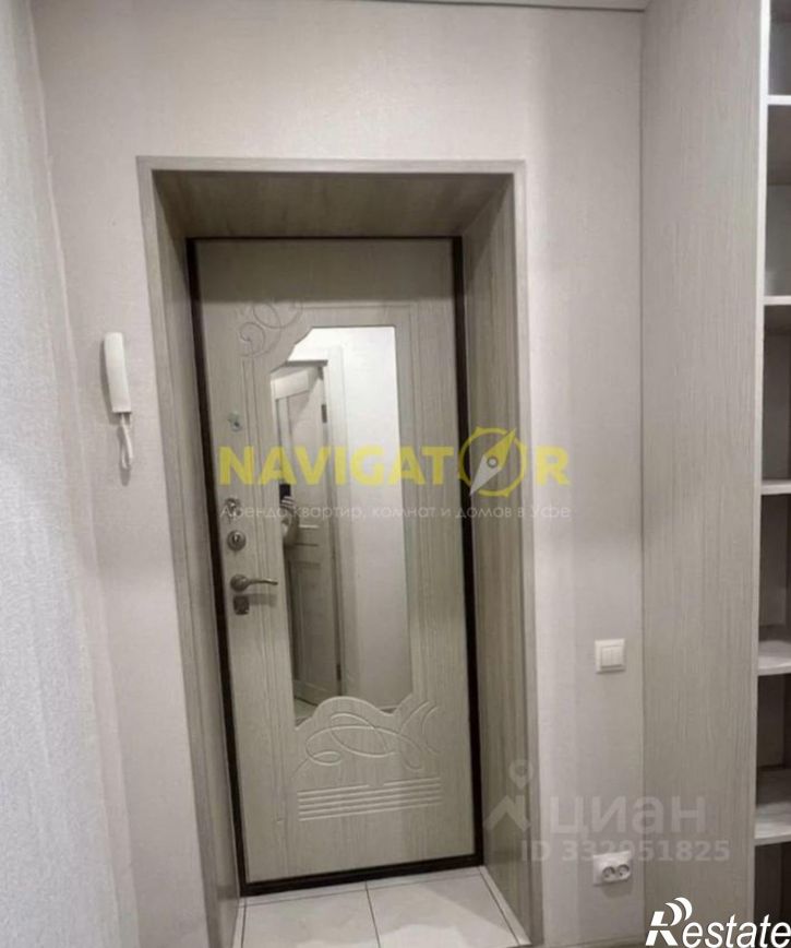 2-комн квартира ул Конституции, 9,  д. 9