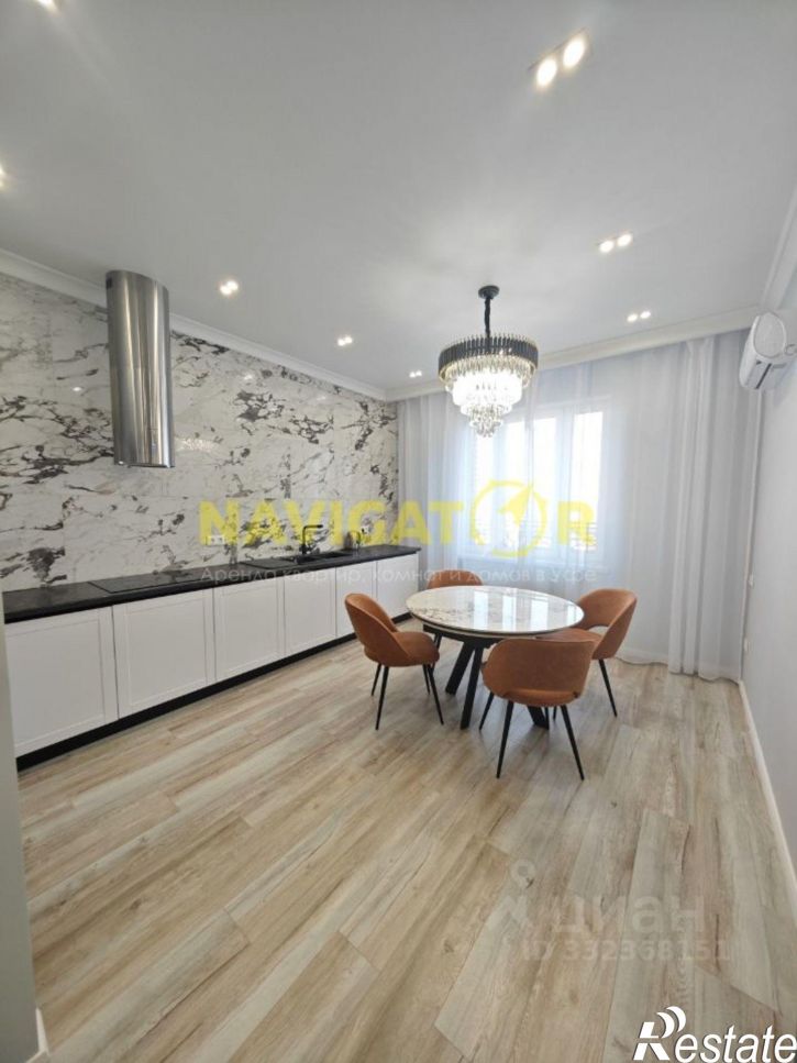 4-комн квартира ул Гоголя, 29 31,  д. 29 31,  к. 31