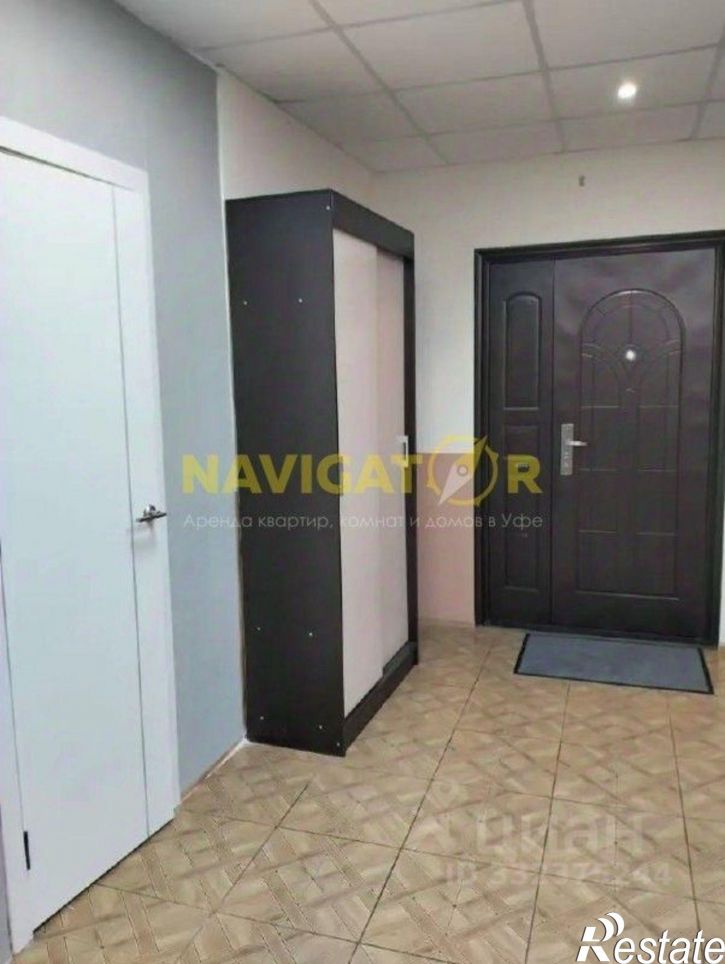 1-комн квартира ул Российская, 25,  д. 25