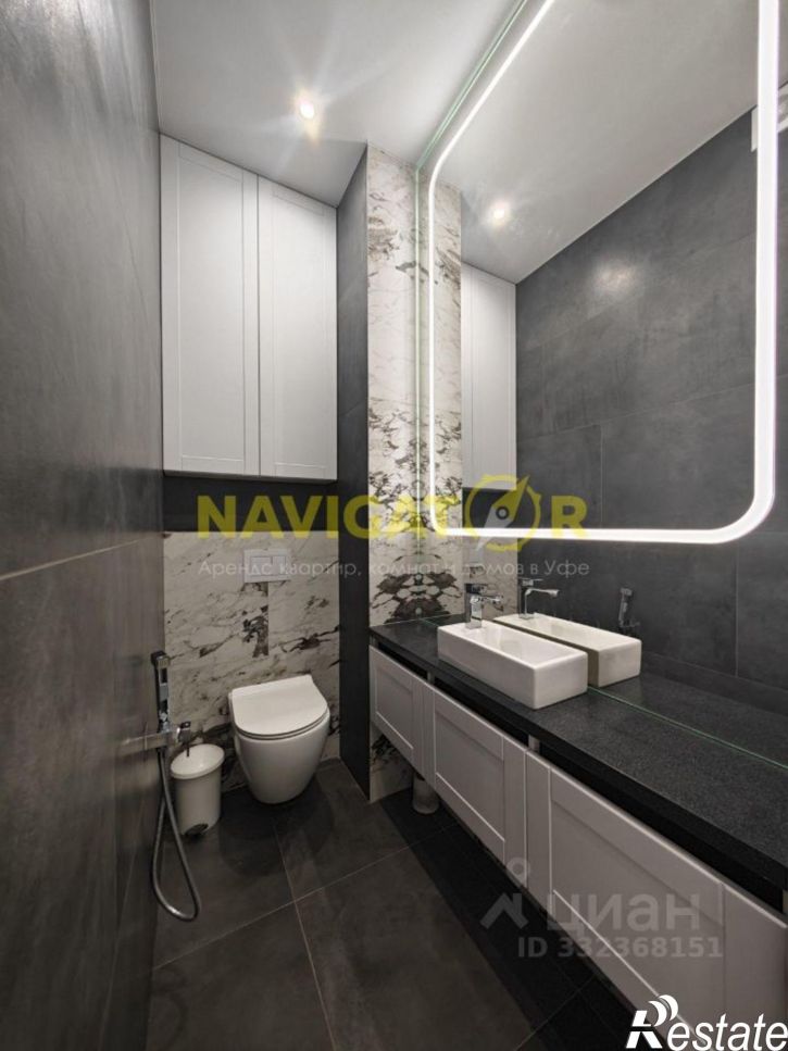 4-комн квартира ул Гоголя, 29 31,  д. 29 31,  к. 31