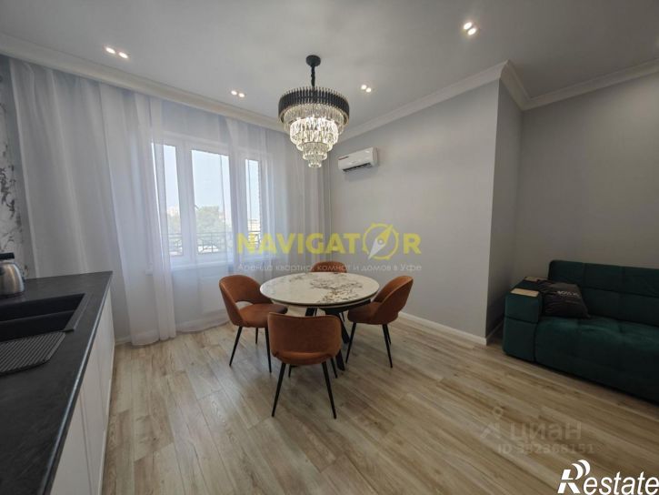 4-комн квартира ул Гоголя, 29 31,  д. 29 31,  к. 31