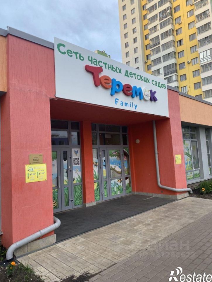 1-комн квартира ул Евгения Столярова, 6а,  д. 6а