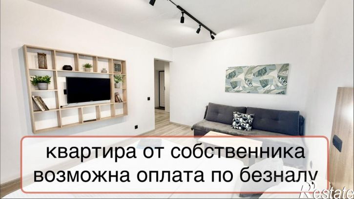 1-комн квартира ул Бакалинская, 4,  д. 4