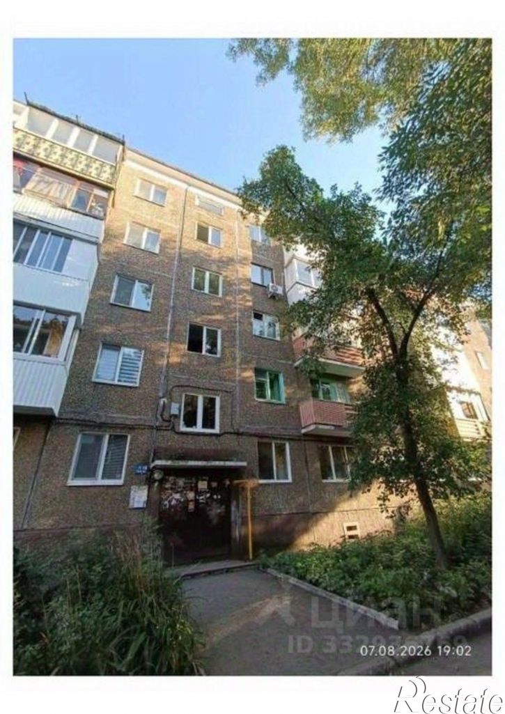 3-комн квартира ул Богдана Хмельницкого, 67,  д. 67