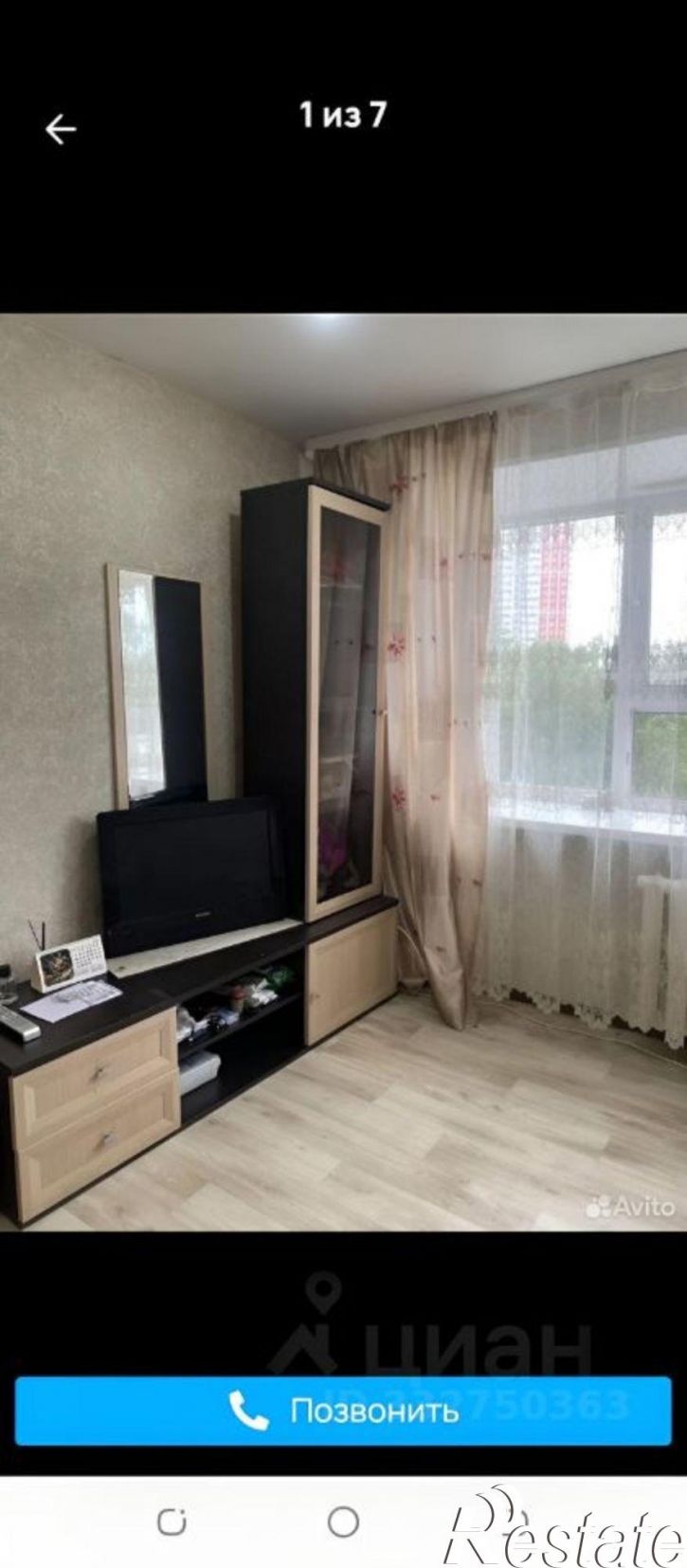 Комната ул Машиностроителей, 21,  д. 21