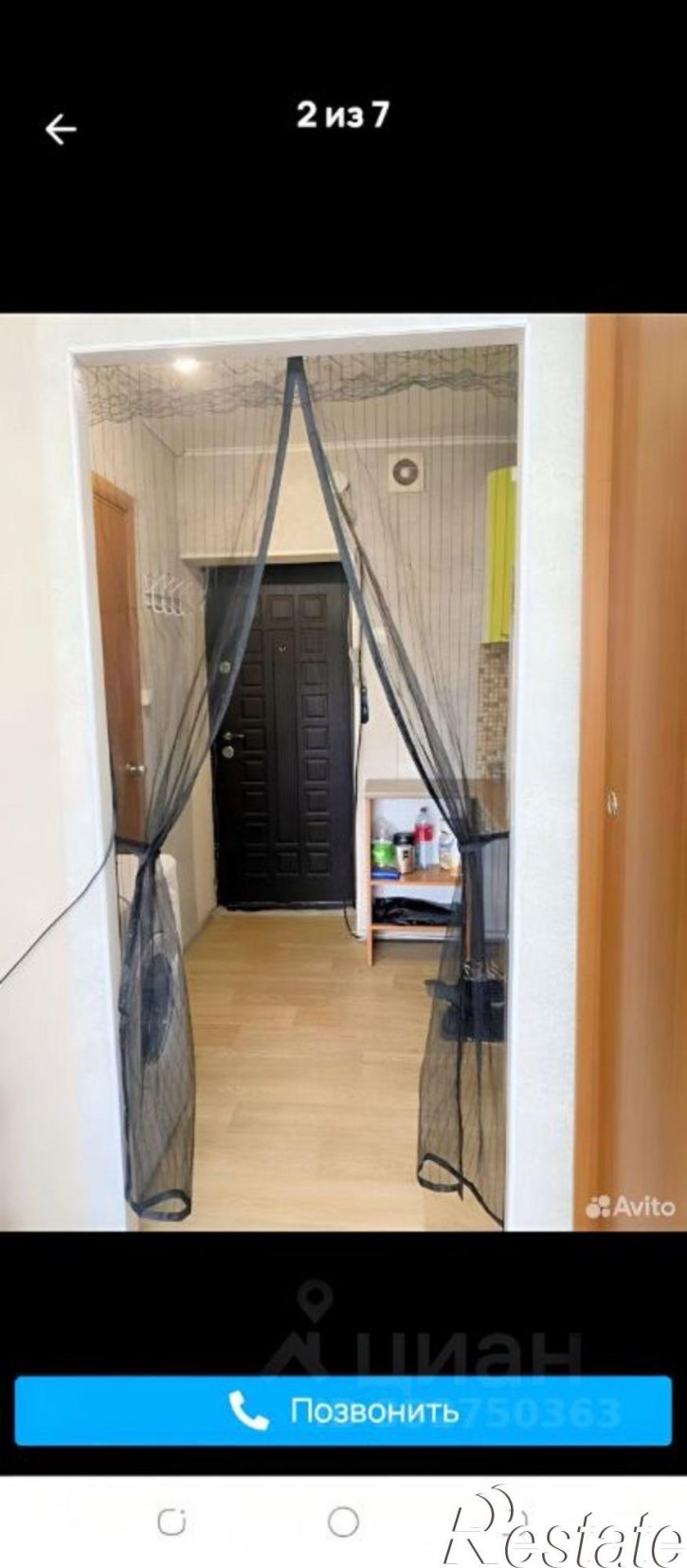 Комната ул Машиностроителей, 21,  д. 21