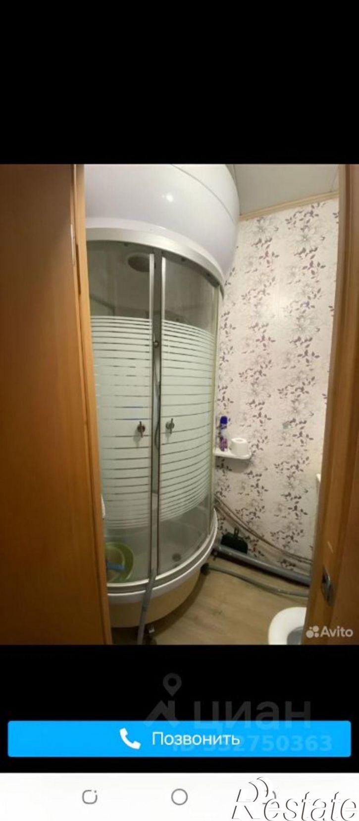Комната ул Машиностроителей, 21,  д. 21