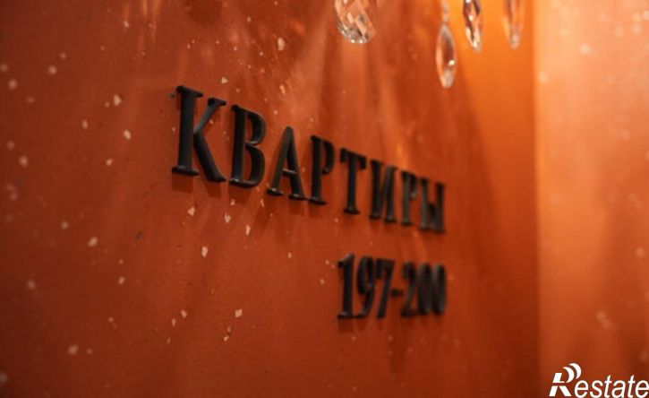 3-комн квартира ул Рихарда Зорге, 73/1,  д. 73/1