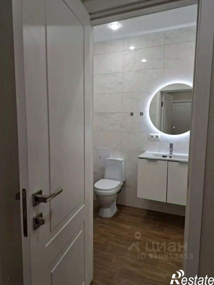 1-комн квартира ул Союзная, 35/1,  д. 35/1