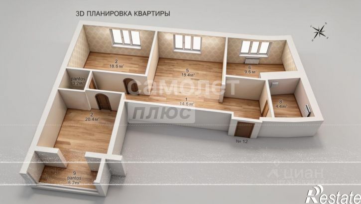 3-комн квартира ул Караидельская, 4,  д. 4