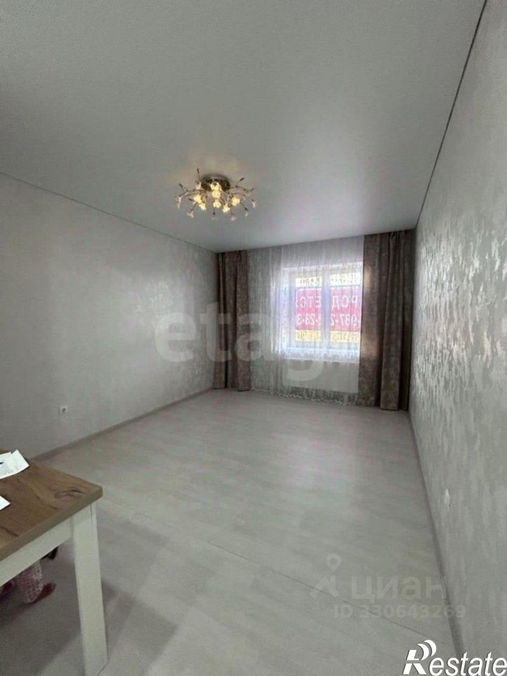 1-комн квартира ул Асхата Мирзагитова, 10/1,  д. 10/1