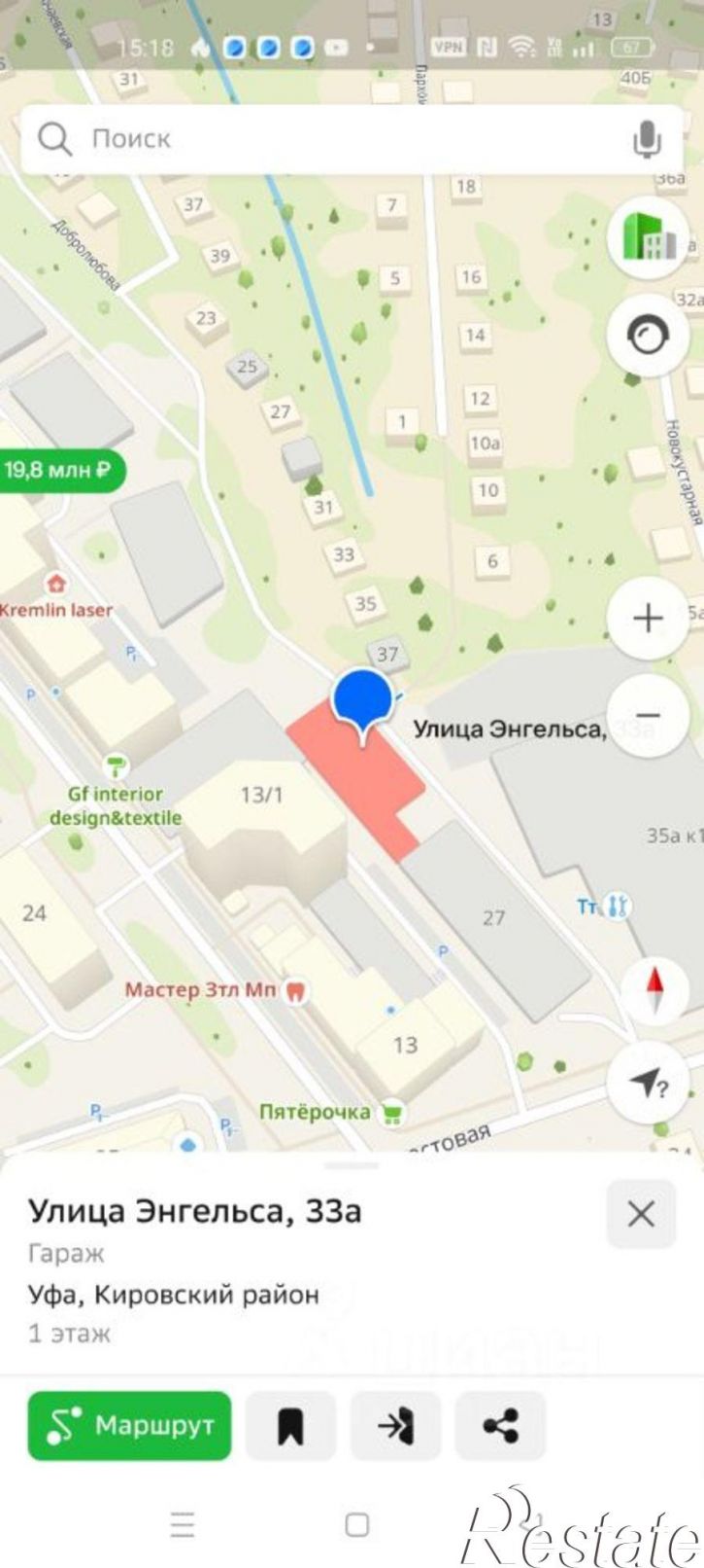 Гараж/парковка ул Энгельса, 33А,  д. 33А