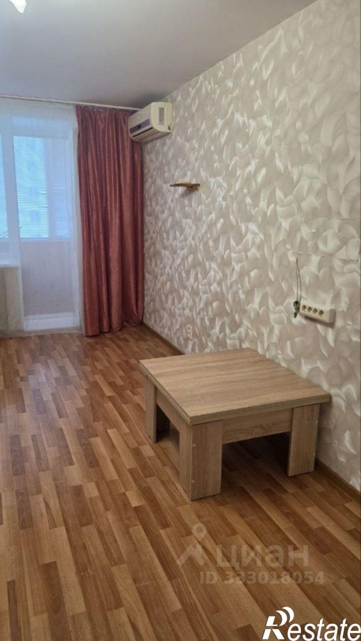1-комн квартира ул Гафури, 13,  д. 13