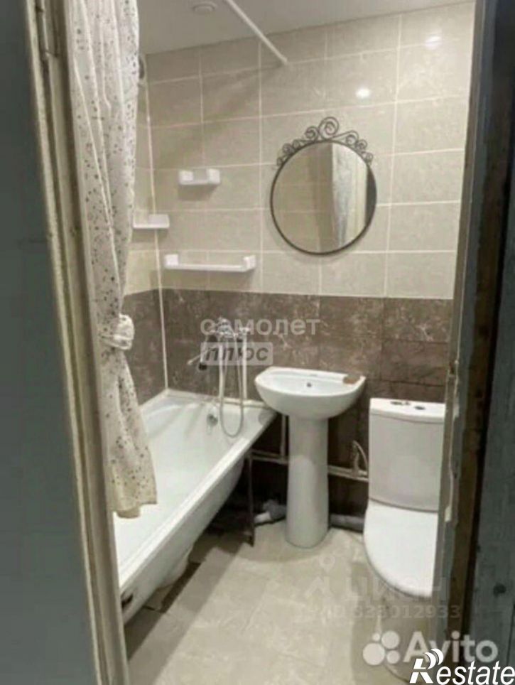1-комн квартира ул Комсомольская, 100/2,  д. 100/2