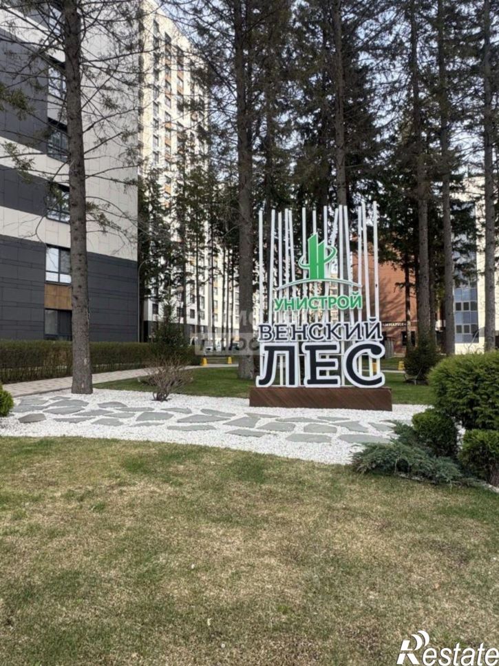 2-комн квартира ул Менделеева, 156,  д. 156