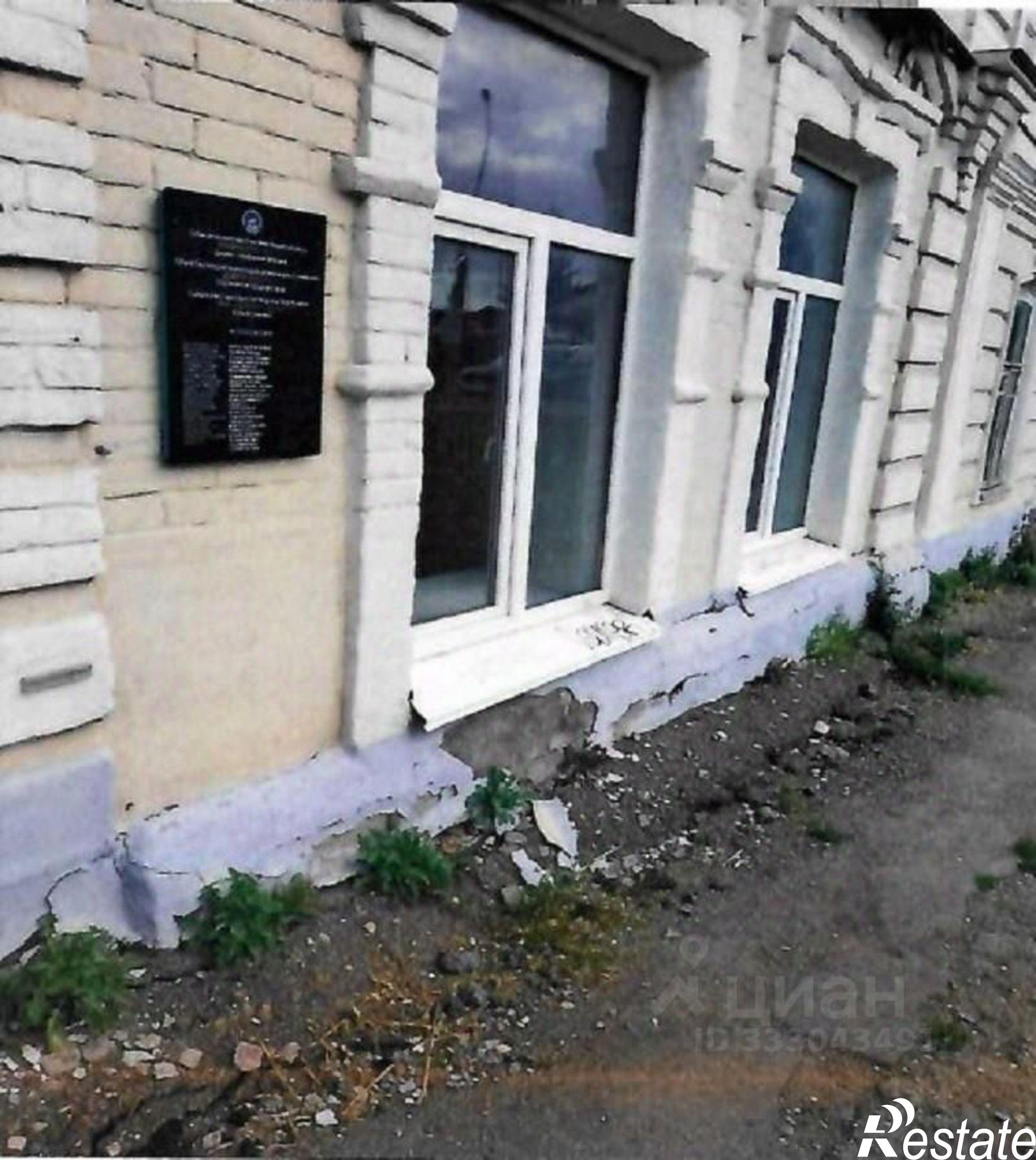 Купить ОСЗ, отдельно стоящее здание за 886 рублей на ул Октябрьской Революции, 63