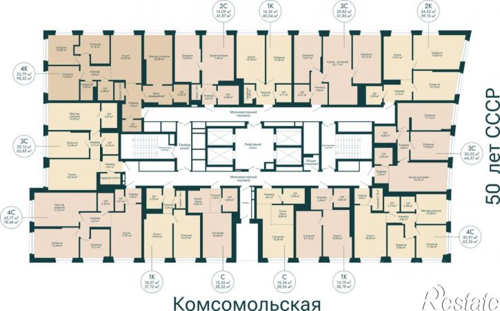 1-комн квартира в новом доме ул Комсомольская, 122 1,  д. 122 1,  к. 1