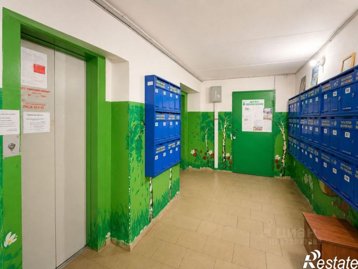 1-комн квартира ул Зеленогорская, 13,  д. 13