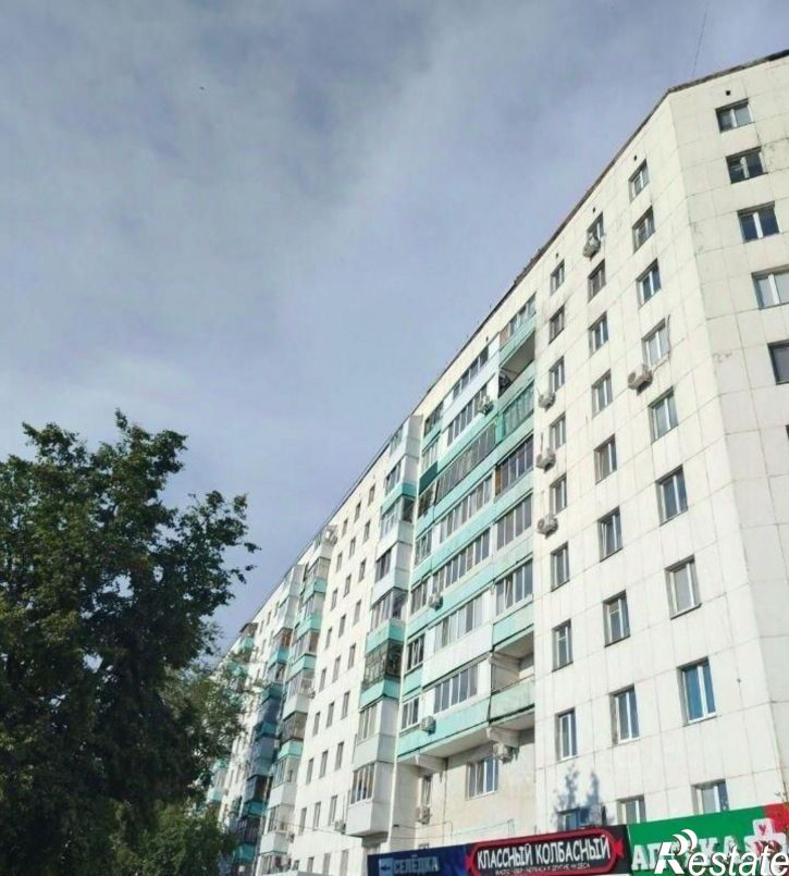 2-комн квартира ул 50 лет СССР, 47,  д. 47