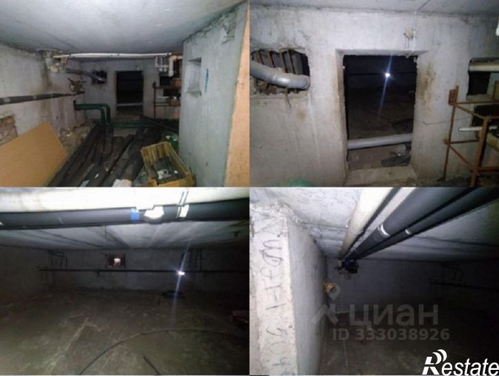 Офис ул Дагестанская, 17/1,  д. 17/1