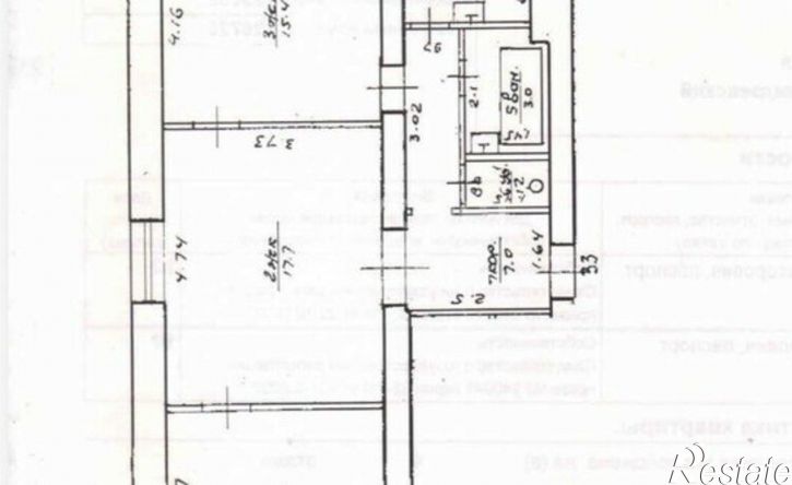 3-комн квартира ул Кольцевая, 104,  д. 104