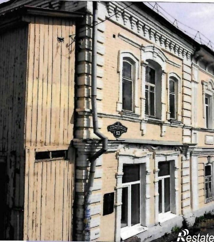 Отдельное здание ул Октябрьской Революции, 63,  д. 63