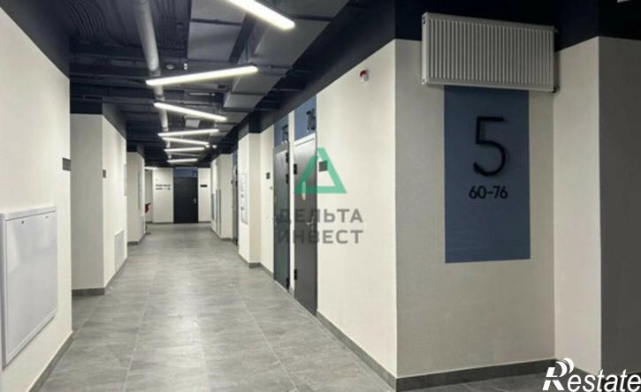 1-комн квартира ул Менделеева, 137,  д. 137